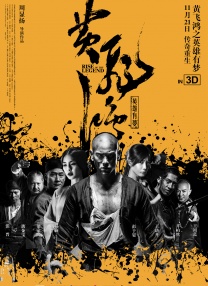 女上男下男人吃奶xx00动态图